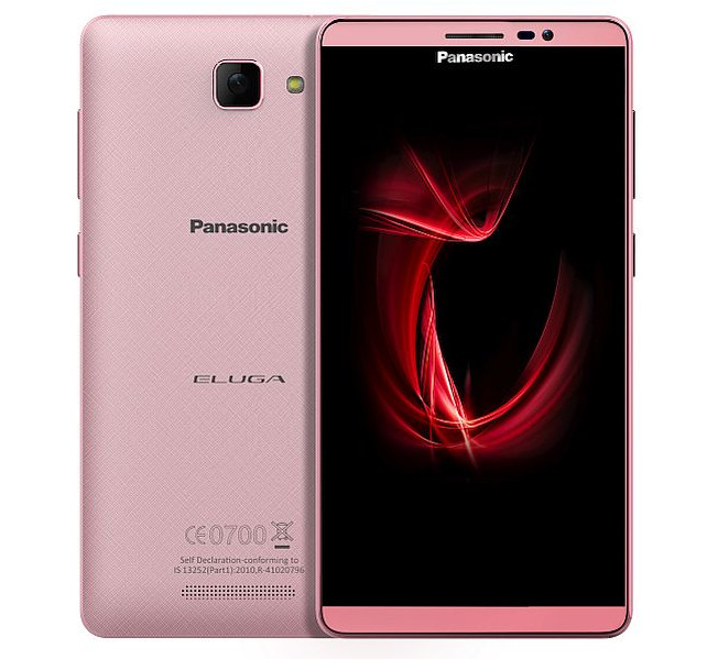 Panasonic Eluga I3