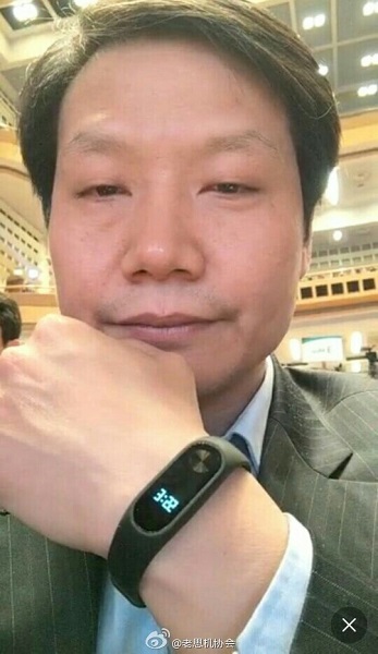 Xiaomi Mi band 2-1