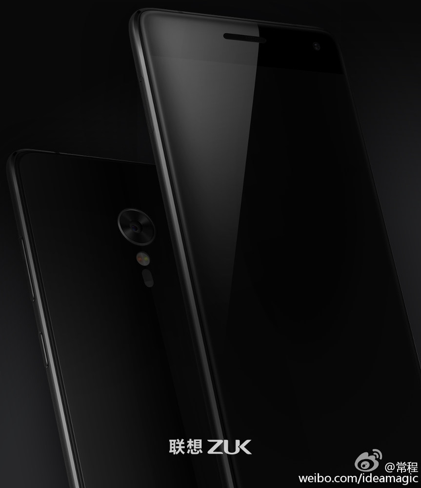 ZUK Z2 Pro