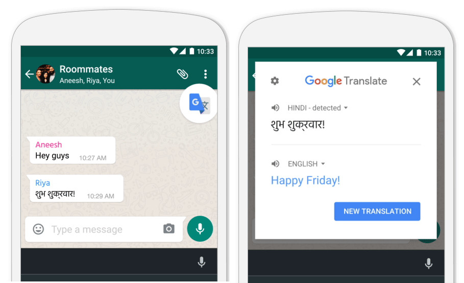 get the new version of google translate works in any app