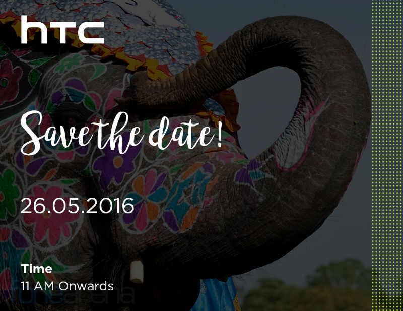 HTC 10 India launch invite