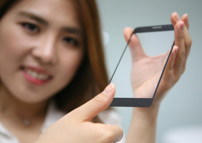 LG Innotek cover glass fingerprint sensor