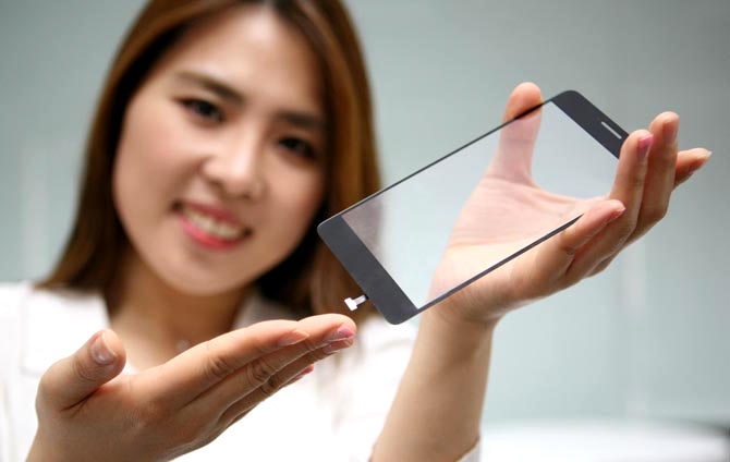 LG Innotek glass fingerprint sensor