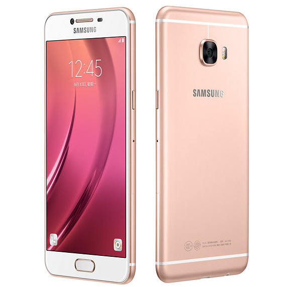 Samsung Galaxy C5 with  1080p display, 4GB RAM, metal body announced