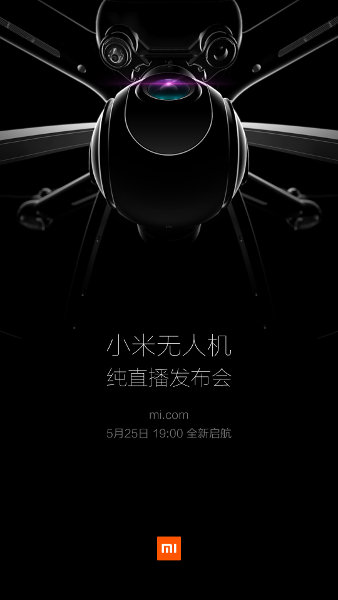 Xiaomi Mi Drone