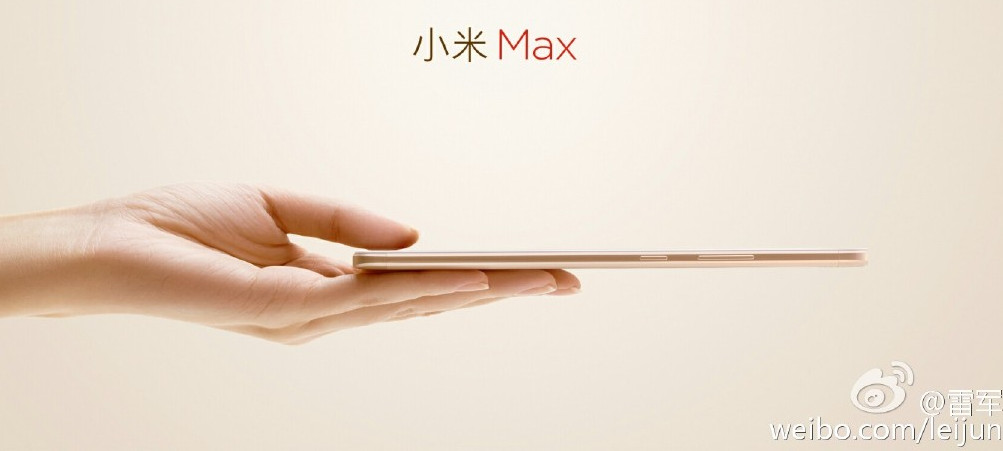 Xiaomi Mi Max