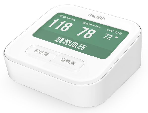 Xiaomi iHealth 2 Blood Pressure monitor 