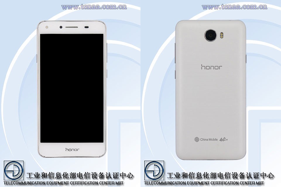 huawei-honor-5a-tenna