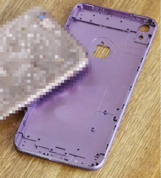 iPhone-7-case leak-2