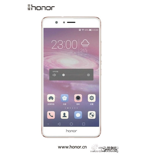 Huawei Honor 8 leak