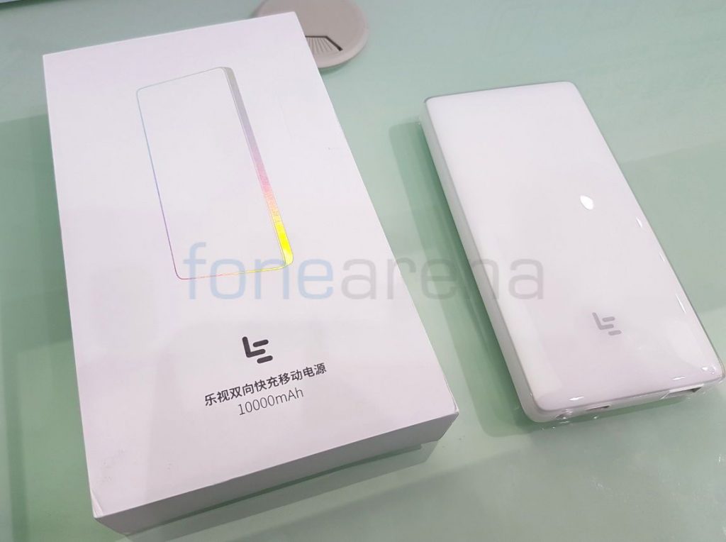 LeEco 10000mAh Power Bank_fonearena-02