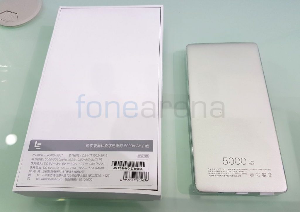 LeEco 5000mAh Power Bank_fonearena-01