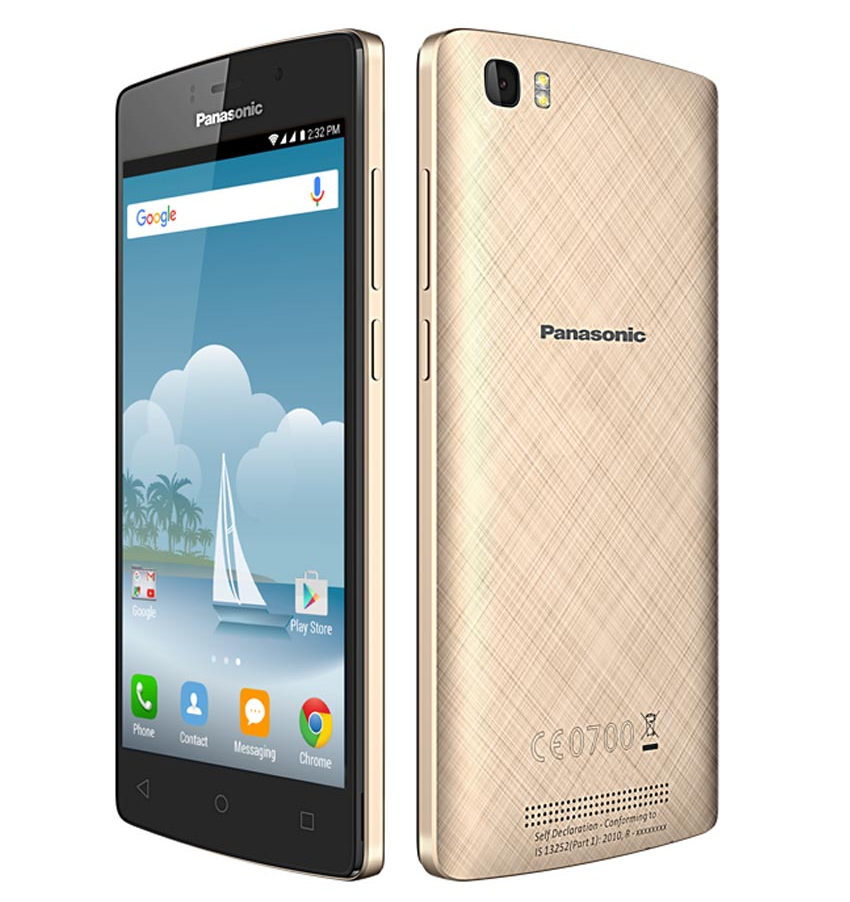 Panasonic P75