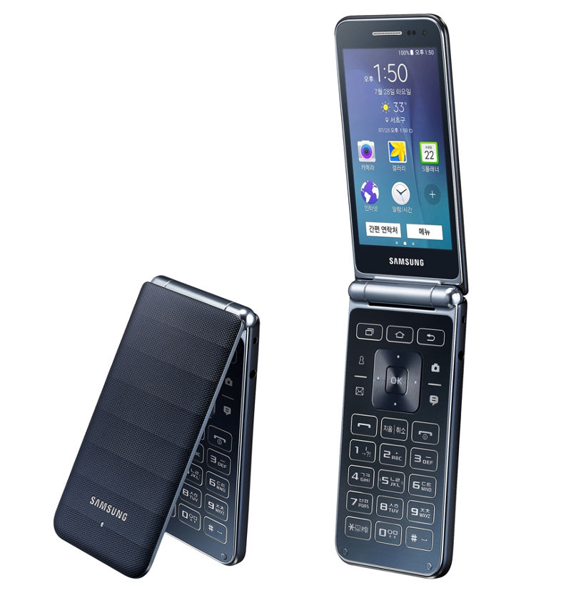 Samsung Galaxy Folder 2 Android flip phone with Snapdragon 425 surfaces ...