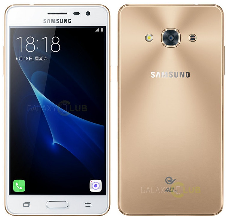 Samsung Galaxy J3 Pro leak