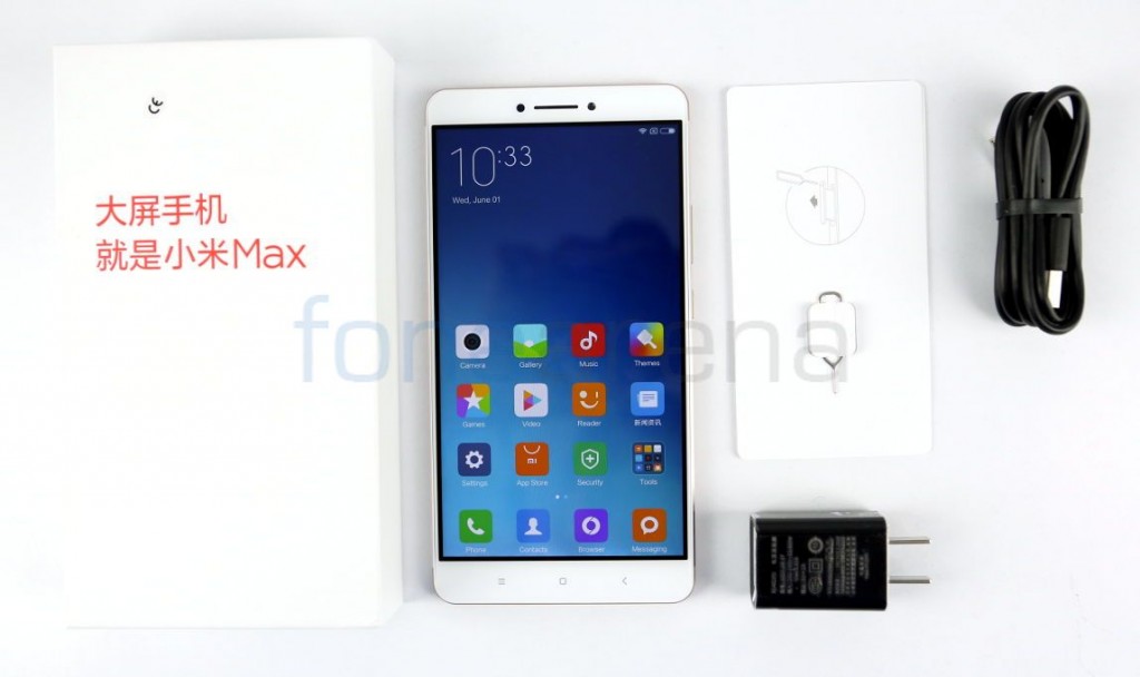 Xiaomi Mi Max_fonearena-02