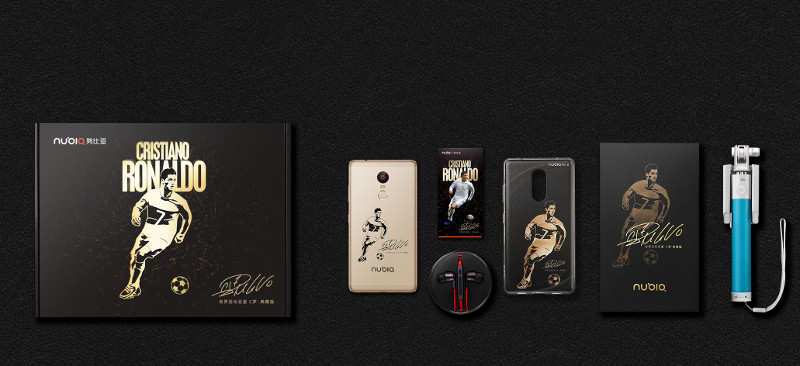 ZTE nubia Z11 Max C Ronaldo Box contents