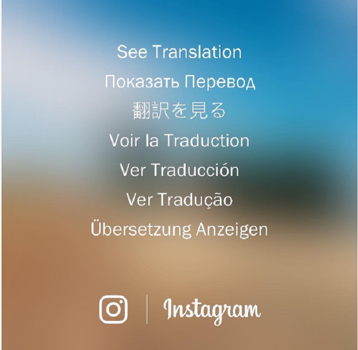 instagram translation