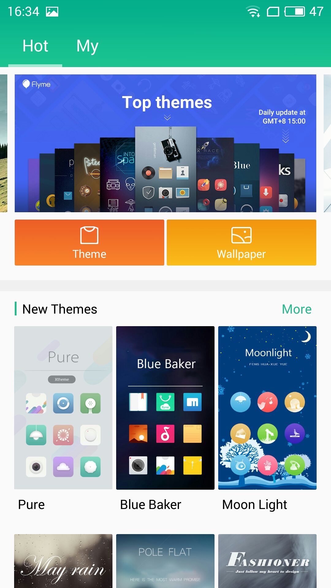 meizu_m3_note_flyme_article_12