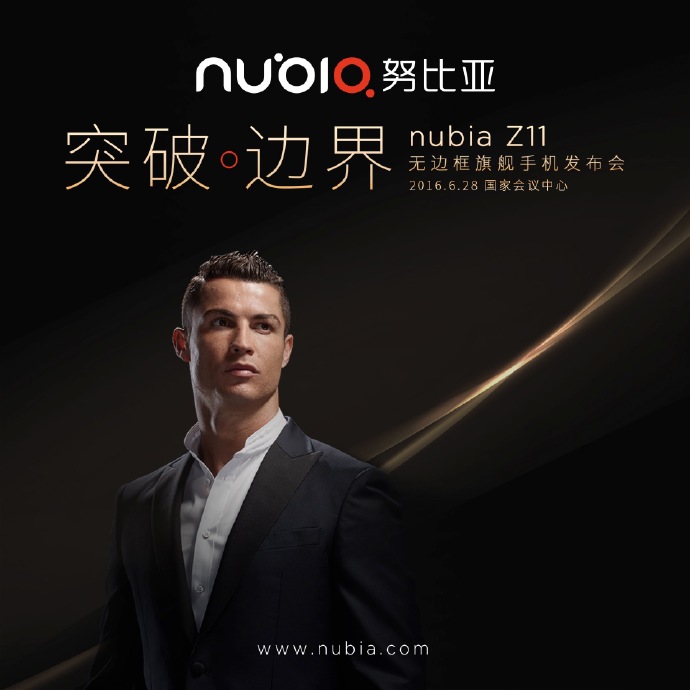 zte nubia z11