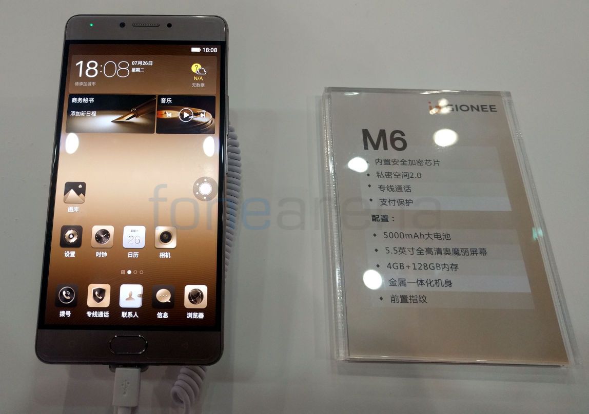 Gionee M6_fonearena-01