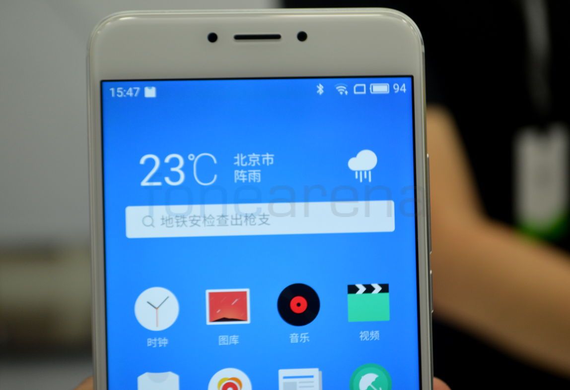 Meizu MX6_fonearena-01