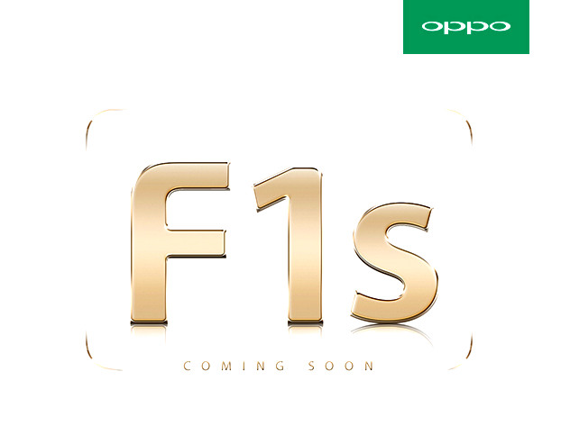 OPPO F1s teaser