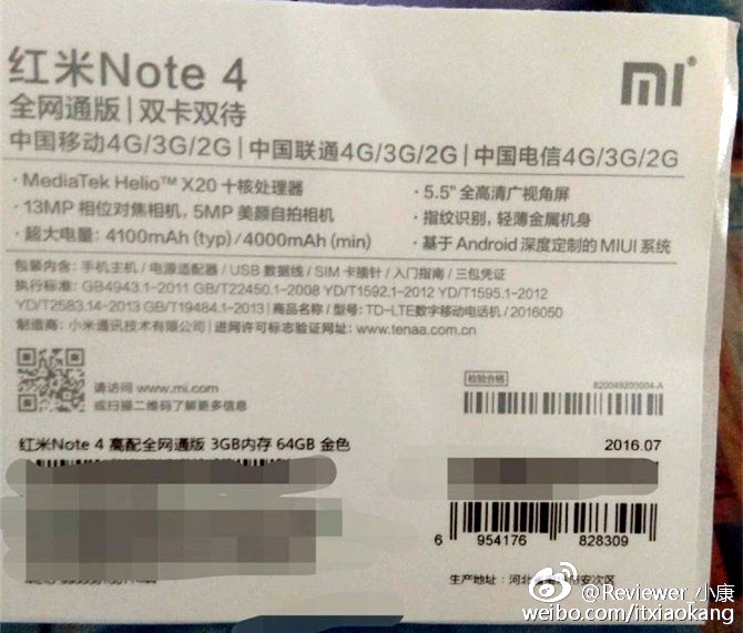 Xiaomi Redmi Note 4 box leak