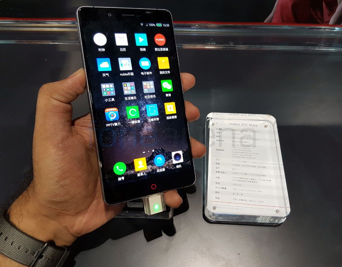 ZTE nubia Z11 Max_fonearena-01