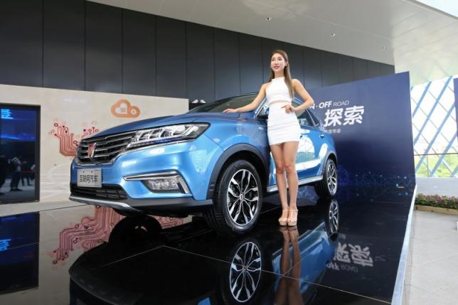 A view of the launch event of Alibaba's internet-connected car in Hangzhou, Zhejiang province, China, July 6, 2016. China Daily/via REUTERS