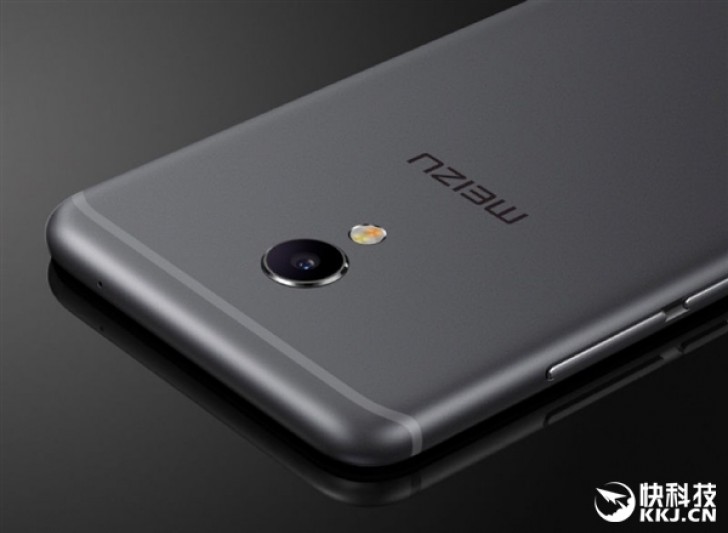 meizu mx6_1