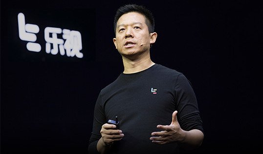 LeEco CEO Jia Yueting