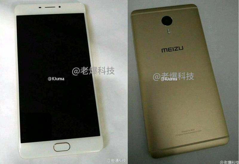 Meizu M3 Max leak