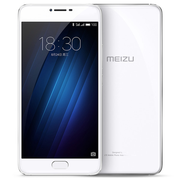 Meizu U20