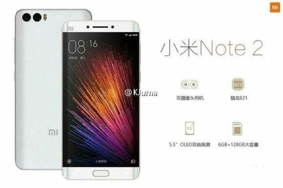 Xiaomi Mi Note 2 with curved display, Snapdragon 821, 6GB RAM surfaces