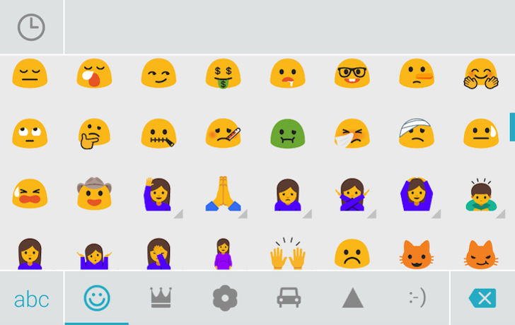 swiftkey-nougat-emoji