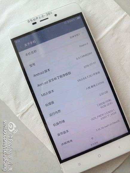 xiaomi-redmi-note-4-leaked-weibo-2
