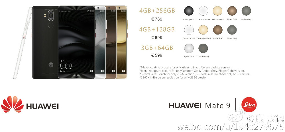 huawei-mate-9-price-leak