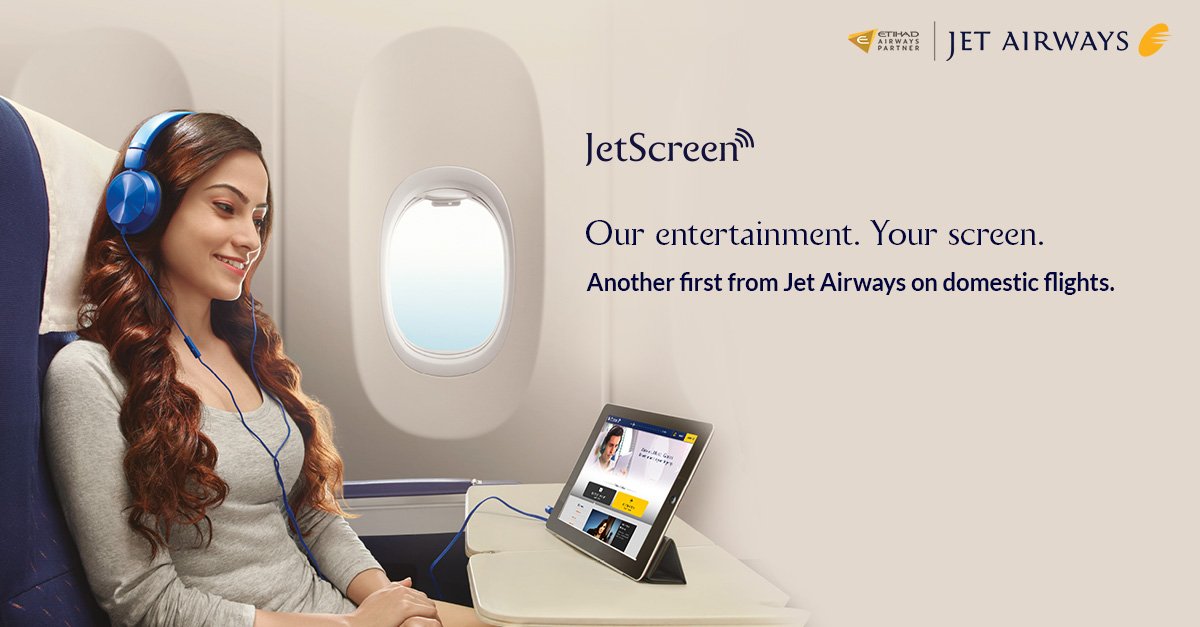 JetScreen