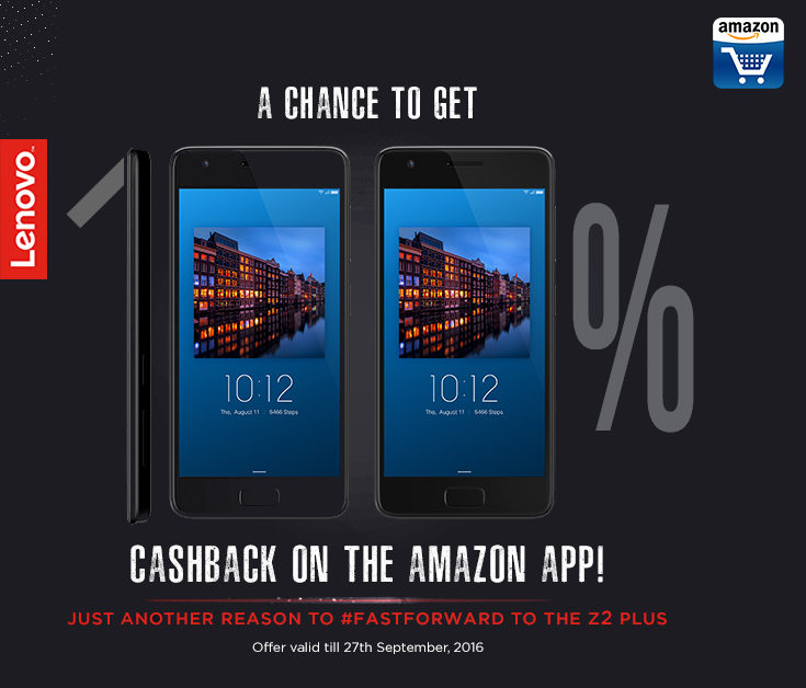 lenovo-z2-plus-cashback-offer