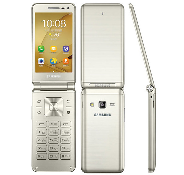 samsung a260 folder