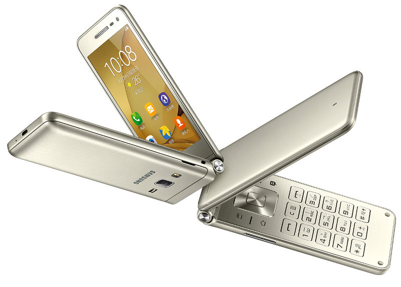 Samsung Galaxy Folder 2 Android flip phone announced