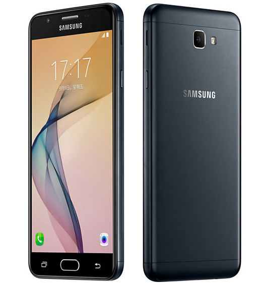 samsung-galaxy-on7-2016