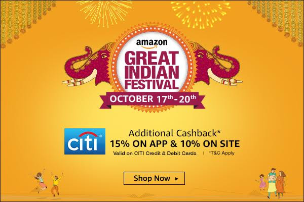 amazon-great-indian-festival-oct-17-to-20