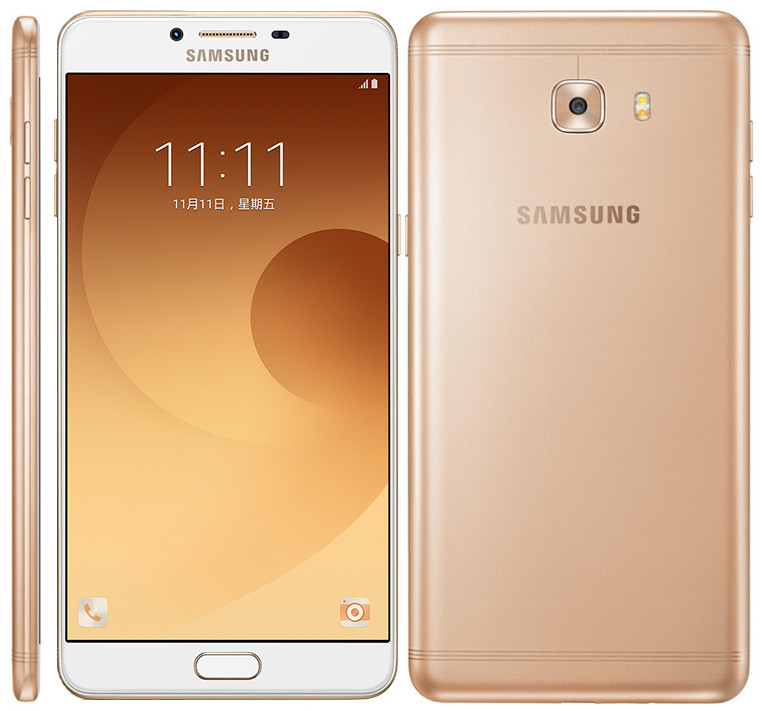 samsung-galaxy-c9-pro