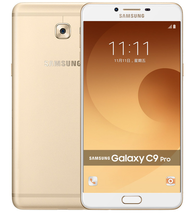 samsung-galaxy-c9-pro