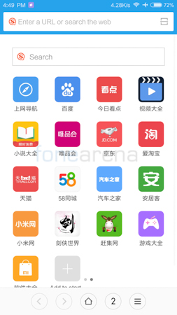 xiaomi_redmi_note4_screens_25