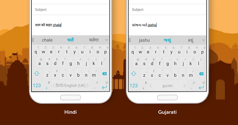 hindi-and-guj-2phones-1-1