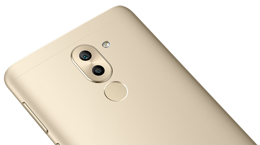 huawei-mate-9-lite-camera