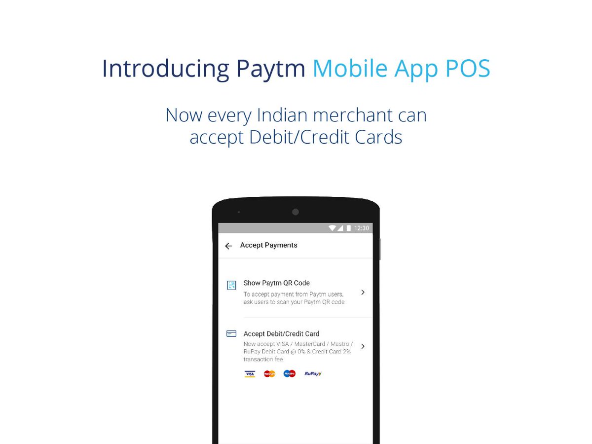 paytm paytm ipoacharyabloomberg